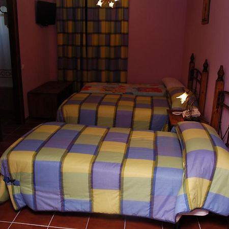 Hotel Rural Los Chaparros Freila Екстериор снимка